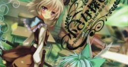 小さな探し物 ～Because you who looks up atthe moon are～ Touhou C80 - Video Game