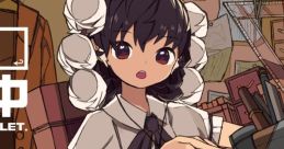 少女作業中 ～ Shoot the Bullet Touhou - Video Game Video game from 少女作業中 ～ Shoot the Bullet Touhou for Windows.