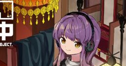 少女作業中 ～ Undefined Fantastic Object Touhou - Video Game