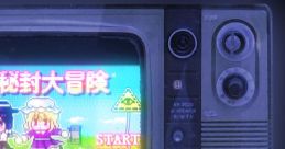 少女秘封大冒険 Touhou - Video Game Video game from 少女秘封大冒険 Touhou for Windows. Published by 青綾星終着駅 (2023).