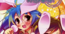 幻想メガ☆ラバ Touhou 例大祭4 - Video Game