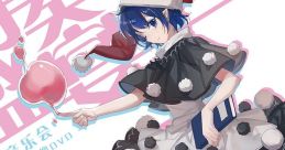幻想交响音乐会现场录像DVD Touhou - Video Game