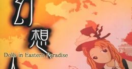 幻想人形 ～ Dolls in Eastern Paradise Touhou 秋例大祭4 - Video Game Video game from 幻想人形 ～ Dolls in Eastern Paradise