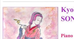 幻想作曲家選輯 Touhou 例大祭20 - Video Game Video game from 幻想作曲家選輯 Touhou 例大祭20 for Windows. Published by
