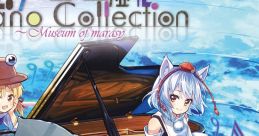 幻想遊戯 Piano Touhou - Video Game