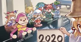 幻想遊戯2020 Touhou - Video Game