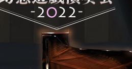 幻想遊戯演奏会 2022 Touhou - Video Game Video game from 幻想遊戯演奏会 2022 Touhou for Windows. Published by Marasy