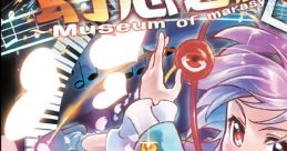 幻想遊戯＜激＞2 Touhou C93 - Video Game