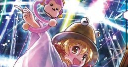 幻想遊戯＜謝＞ Touhou C94 - Video Game