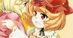 幻想郷の終わらない秋 Touhou 例大祭8 - Video Game