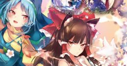 彩-IRODORI- Singles Best Vol.8 ～穢れなきユーフォリア～ Touhou 例大祭20 - Video Game Video game from 彩-IRODORI- Singles
