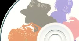 戯物語 Touhou 例大祭9 - Video Game