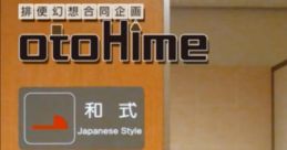 排便幻想合同企画「otoHime」 Touhou C79 - Video Game