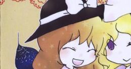星屑天蓋 Touhou 例大祭8 - Video Game
