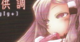 月供調 [gIg+] Omega no Shikai - Video Game