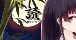 月読-blue moon- Touhou 例大祭12 - Video Game