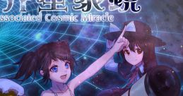 望界星象镜 ~ Dissociated Cosmic Miracle Touhou 上海TH09 - Video Game