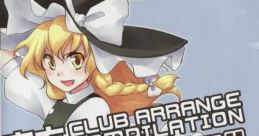 東方 CLUB ARRANGE COMPIRAION ”SPICE” Touhou サンクリ48 - Video Game