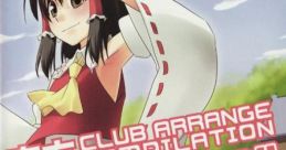 東方 CLUB ARRANGE COMPIRAION ”SUGAR” Touhou サンクリ48 - Video Game Video game from 東方 CLUB ARRANGE COMPIRAION