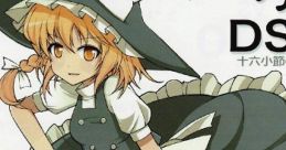 東方 vs DS-10 ～ 十六小節の幻想郷ツアー Touhou C75 - Video Game Video game from 東方 vs DS-10 ～ 十六小節の幻想郷ツアー