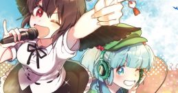 東方☆GIRLS Touhou 秋例大祭5 - Video Game Video game from 東方☆GIRLS Touhou 秋例大祭5 for Windows. Published by Trancy