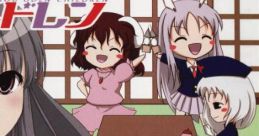 東方おでんチルドレン Touhou C77 - Video Game