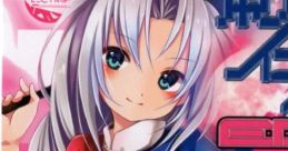 東方インストEDM4 Touhou C91 - Video Game