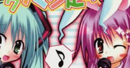 東方ウサミク定食 Touhou C74 - Video Game