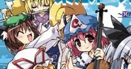 東方オーケストラ Symphonic Quest I ～冥界の剣と紅魔の妹君～ Touhou C72 - Video Game