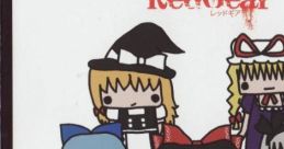 東方カタルシス おまけCD Touhou M3-10春 - Video Game