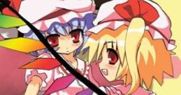 東方グレープフルーツ Touhou 例大祭3 - Video Game