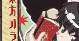 東方パラドックス Touhou 例大祭SP - Video Game