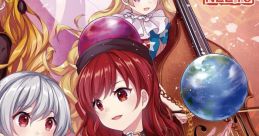 東方フィルハーモニー交響楽団13 紺 Touhou 東方ルナティックリリース - Video Game