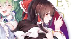 東方ベストEDM3 Touhou 東方紅楼夢16 - Video Game