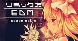 東方リミックスEDM Touhou C88 - Video Game
