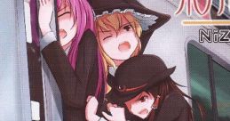 東方副都心 Touhou 例大祭9 - Video Game Video game from 東方副都心 Touhou 例大祭9 for Windows. Published by NiZi RiNGO