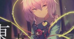 東方劇伴集 vol.1 Touhou 秋例大祭3 - Video Game Video game from 東方劇伴集 vol.1 Touhou 秋例大祭3 for Windows. Published