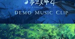東方夢想夏郷 4 Demo／願いを呼ぶ季節 2020／旋律を喰らう猫 Touhou C97 - Video Game
