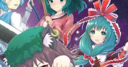 東方弐集想 Touhou 例大祭15 - Video Game Video game from 東方弐集想 Touhou 例大祭15 for Windows. Published by Arc System