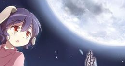 東方恋夜月 Touhou 東方紅楼夢7 - Video Game