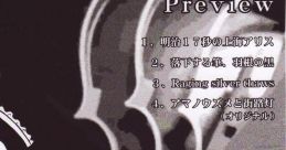 東方悔恨譜 Preview Touhou M3-08春 - Video Game