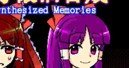 東方懐旧合成 ~ Synthesized Memories Touhou Redditaisai 2019 - Video Game Video game from 東方懐旧合成 ~ Synthesized