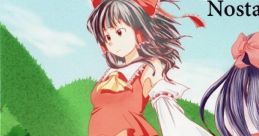 東方懐風堂 Touhou C80 - Video Game