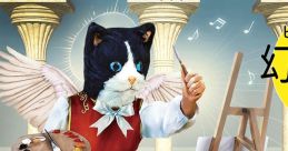東方猫鍵盤16 Touhou C94 - Video Game Video game from 東方猫鍵盤16 Touhou C94 for Windows. Published by BUTAOTOME (2018).