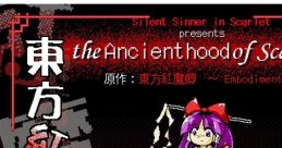 東方紅魔旧 ~ the Ancienthood of Scarlet Devil Touhou - Video Game Video game from 東方紅魔旧 ~ the Ancienthood of Scarlet