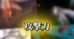 東方紅魔郷アレンジ(タイトルぼしゅうちゅう！)～プレビューディスク～ Touhou サンクリ36 - Video Game