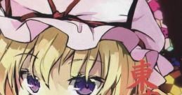 東方詩循詩歌-marvelous three days- Touhou C76 - Video Game