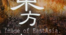 東方連歌想～A Image of EastAsia Touhou 東方紅楼夢 - Video Game