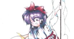 東方靈異伝 ~ Highly Responsive to Prayers Touhou 第20回鳩山祭 - Video Game