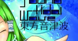 東方音津波～ Tidal Wave～ Touhou 例大祭12 - Video Game Video game from 東方音津波～ Tidal Wave～ Touhou 例大祭12 for